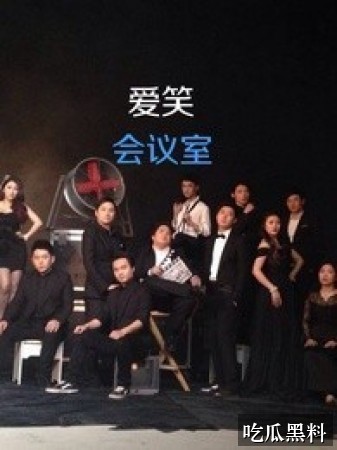 各大学校吃瓜事件主题线索汇总 hxjz glk2001 - 各大学校吃瓜事件主题线索汇总-热点事件-各大学校吃瓜事件-各大学校吃瓜事件专题站-各大学校吃瓜事件专题站