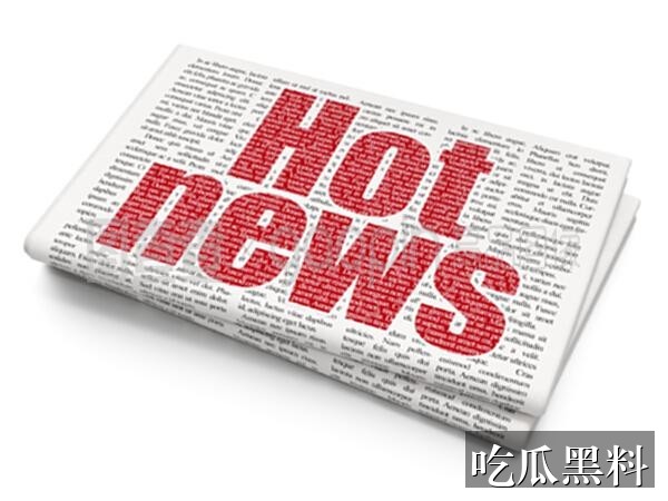 各大学校吃瓜事件检索指南 ysyd glk2001 - 各大学校吃瓜事件检索指南-相关问题-各大学校吃瓜事件-各大学校吃瓜事件专题站-各大学校吃瓜事件专题站