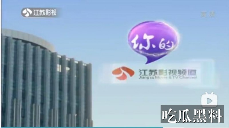 各大学校吃瓜事件专题索引 zjbx glk2001 - 各大学校吃瓜事件专题索引-延伸阅读-各大学校吃瓜事件-各大学校吃瓜事件专题站-各大学校吃瓜事件专题站