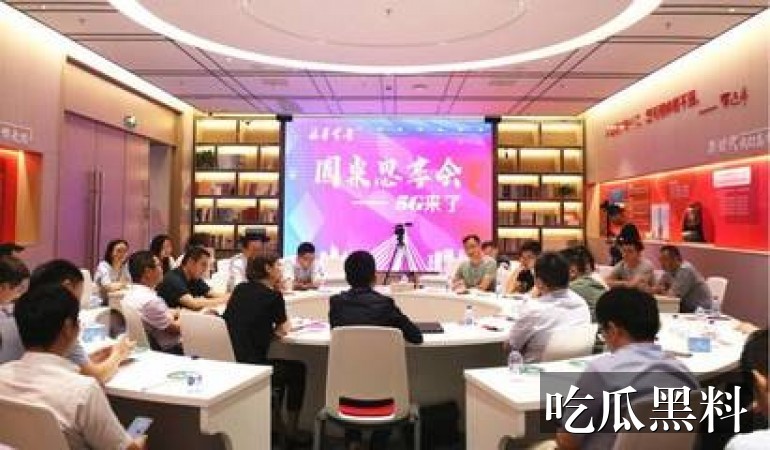 各大学校吃瓜事件热点问答 hxjz glk2001 - 各大学校吃瓜事件热点问答-热点事件-各大学校吃瓜事件-各大学校吃瓜事件专题站-各大学校吃瓜事件专题站