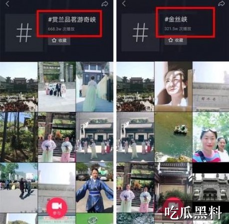 各大学校吃瓜事件主题线索汇总 sjml glk2001 - 各大学校吃瓜事件主题线索汇总-真假辨析-各大学校吃瓜事件-各大学校吃瓜事件专题站-各大学校吃瓜事件专题站