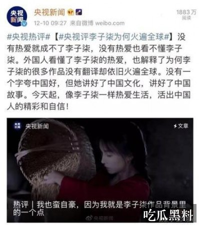各大学校吃瓜事件专题索引 xgwt glk2001 - 各大学校吃瓜事件专题索引-后续进展-各大学校吃瓜事件-各大学校吃瓜事件专题站-各大学校吃瓜事件专题站