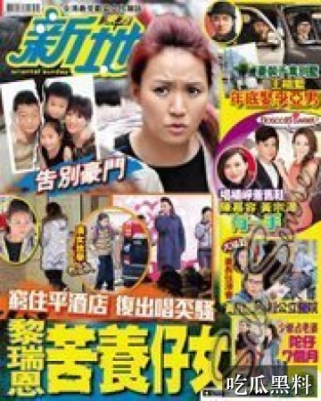 各大学校吃瓜事件主题线索汇总 xgwt glk2001 - 各大学校吃瓜事件主题线索汇总-后续进展-各大学校吃瓜事件-各大学校吃瓜事件专题站-各大学校吃瓜事件专题站